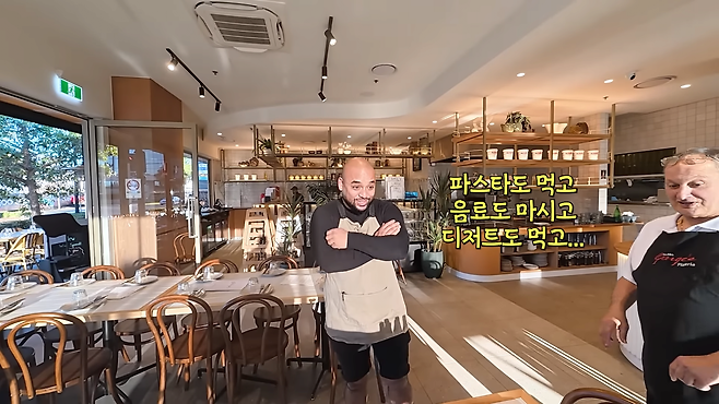 쯔양 호주피자(12).png 호주에서 피자 두 조각도 못 먹은 쯔양 근황