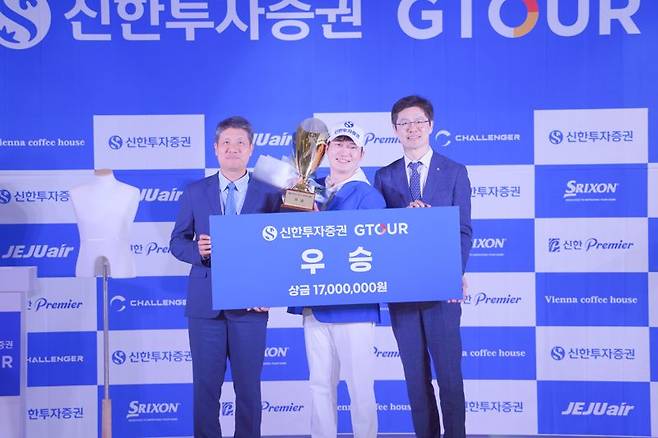 골프존 제공