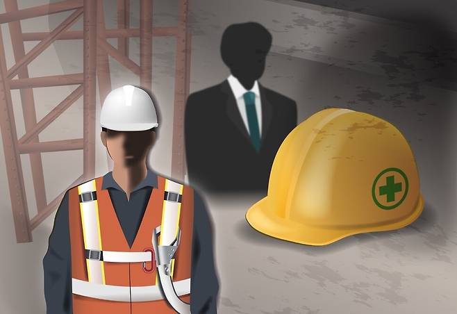 클립아트코리아 제공