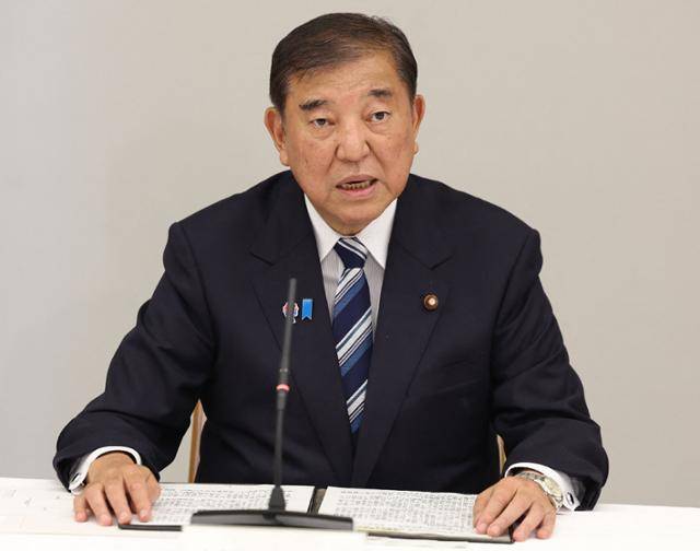 이시바 시게루 일본 총리가 28일 도쿄 총리 관저에서 열린 경제재정정책협의회에서 발언하고 있다. 도쿄=지지·AFP 연합뉴스