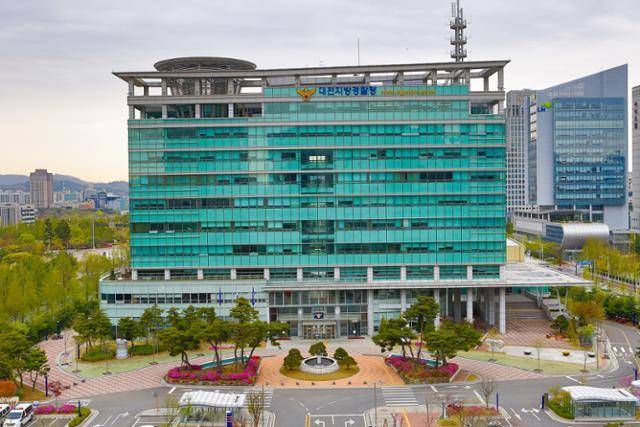 대전 서구 대전경찰청 전경. 경찰 제공