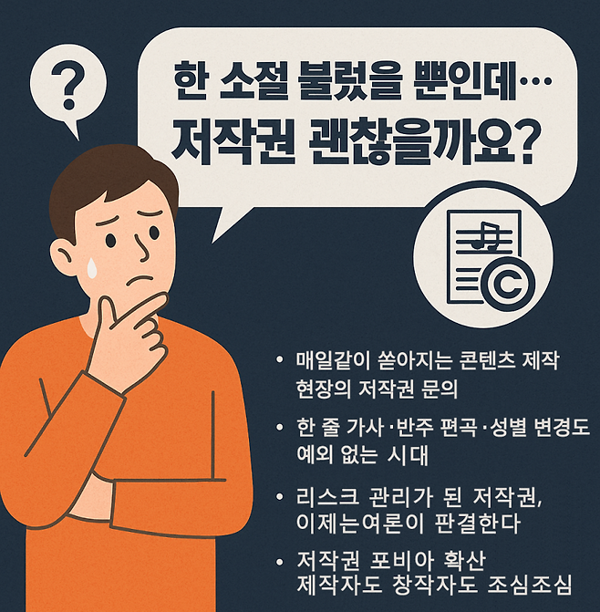 이미지=Chat GPT 생성