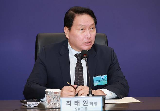 지난 20일 이재명 대통령 주재 AI 간담회에서 발언하는 최태원 SK그룹 회장. 연합뉴스