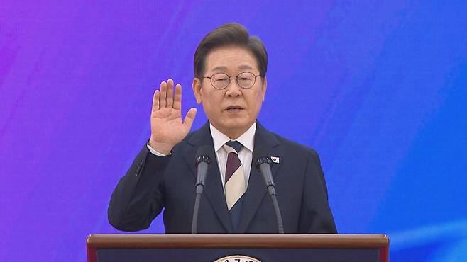 이재명 대통령 취임선서식