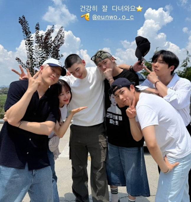 /사진=최유정 인스타그램