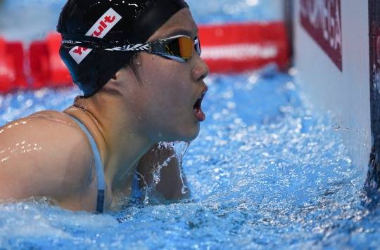 역영을 마친 위쯔디. 사진[신화통신=연합뉴스]