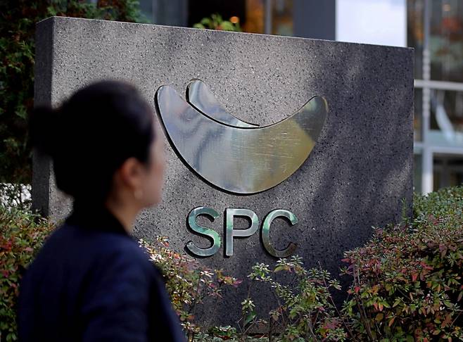 SPC그룹이 27일 대표이사 협의체(SPC 커미티)를 긴급 개최하고 생산직의 8시간 초과근무를 전면 폐지하는 개혁안을 발표했다. /사진=뉴시스