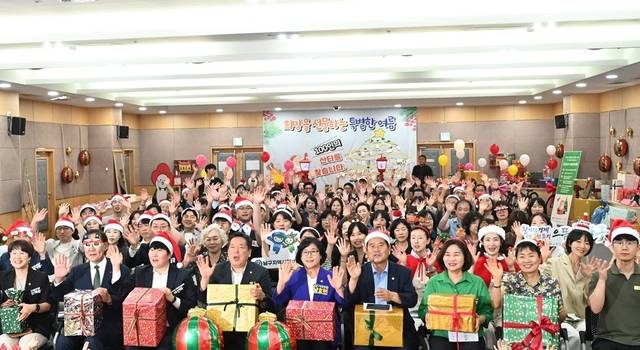 광주시 남구 ‘한여름의 크리스마스’ 출범식. 광주 남구청 제공