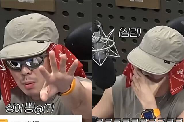 하하가 도경수의 노래를 잘못 소개하고 현타가 왔다. / 유튜브 쇼츠