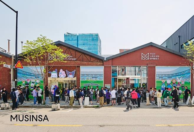 무신사 성수@대림창고 매장 전경 [무신사 제공]