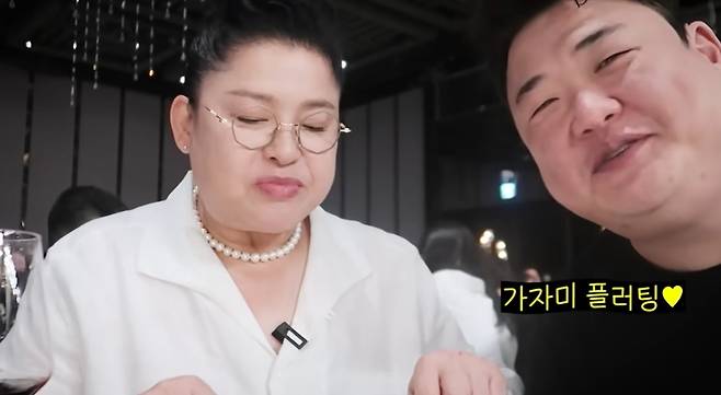 ‘이영자TV’ 채널 캡처