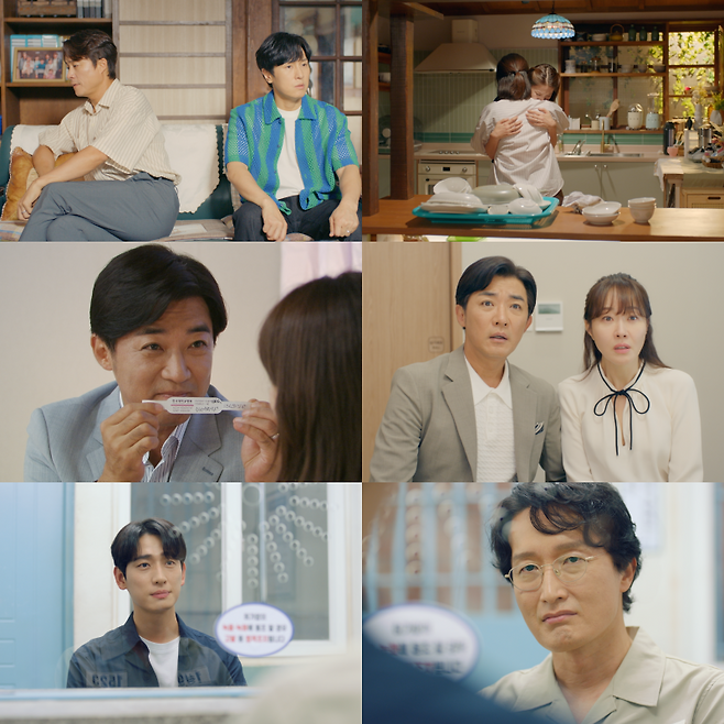 사진=KBS 2TV ‘독수리 5형제를 부탁해!’