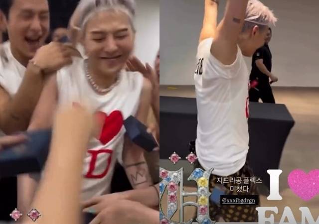 지드래곤 소셜미디어