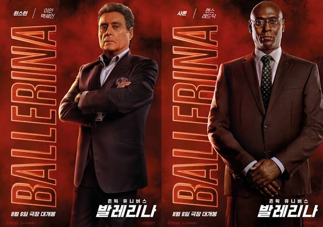 판씨네마 제공