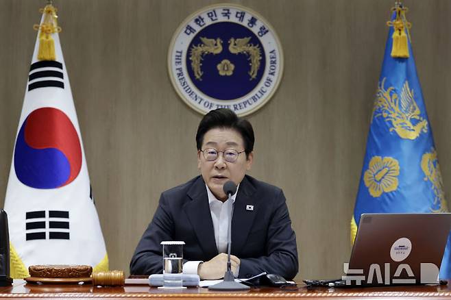 [서울=뉴시스] 최동준 기자 = 이재명 대통령이 22일 서울 용산 대통령실 청사에서 열린 국무회의에서 발언하고 있다. 2025.07.22. photocdj@newsis.com