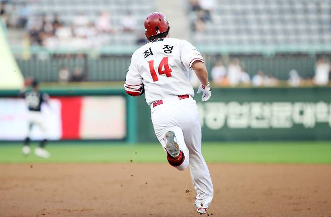 최정. SSG 랜더스 제공