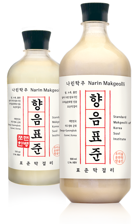 향음표준. 나린증류소