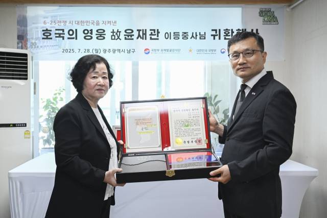 사진 제공=국방부