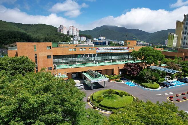 태백시 청사 전경 ⓒ 태백시 제공