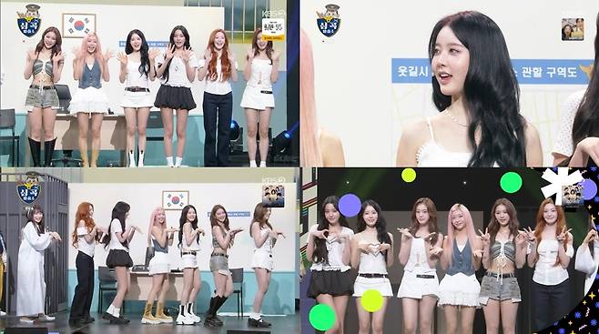 KBS2 ‘개그콘서트’ 방송 캡처