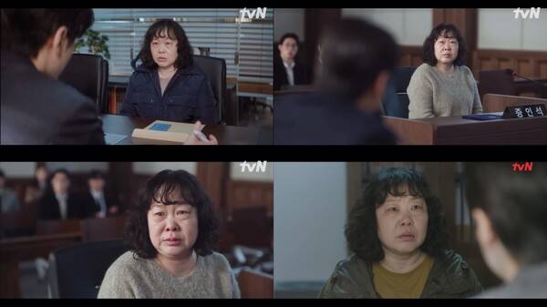 ▲ 지난 26일과 27일 tvN 토일드라마 '서초동'에 출연한 황정민. 방송화면 캡처