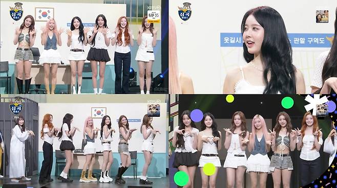 스테이씨, '개그콘서트' 특별출연 → '심곡 파출소' 귀신..반전 매력