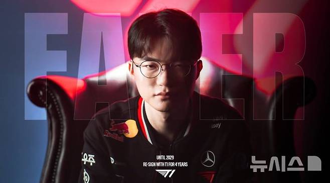 페이커 이상혁.  /사진=뉴시스(T1 인스타그램 캡처)