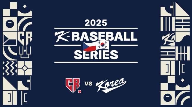 /사진=KBO 제공