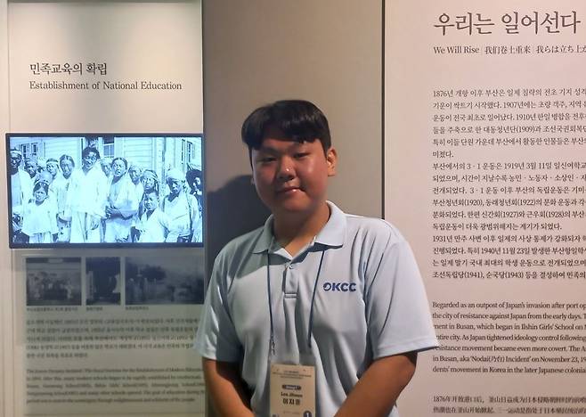 '부산의 독립운동과 범어사' 특별기획전 관람 이지훈 씨 (부산=연합뉴스) 박현수 기자 = 이지훈 씨가 지난 26일 광복 80주년을 맞아 '부산의 독립운동과 범어사' 특별기획전이 열리고 있는 부산박물관을 찾아 연합뉴스와 인터뷰하고 있다. 2025. 07. 26.  phyeonsoo@yna.co.kr