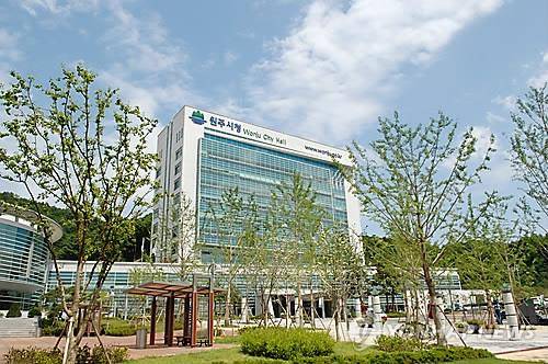 원주시청 [연합뉴스 자료사진]