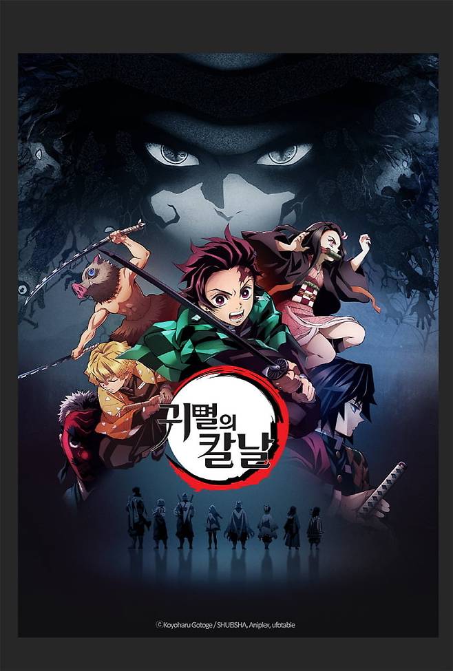 / 사진 제공=웨이브