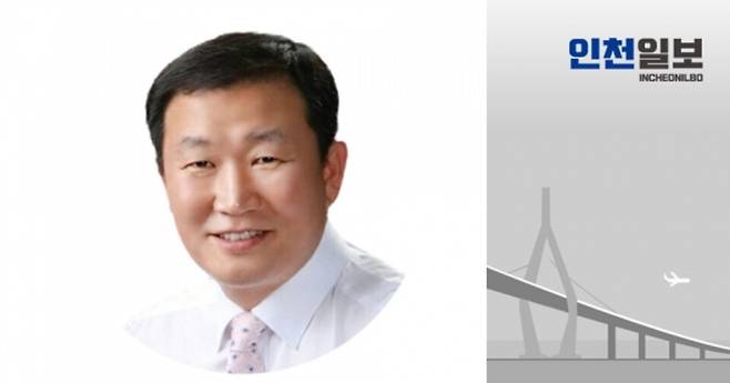 ▲&nbsp;황영남 바른아카데미 이사장·동국대 특임교수