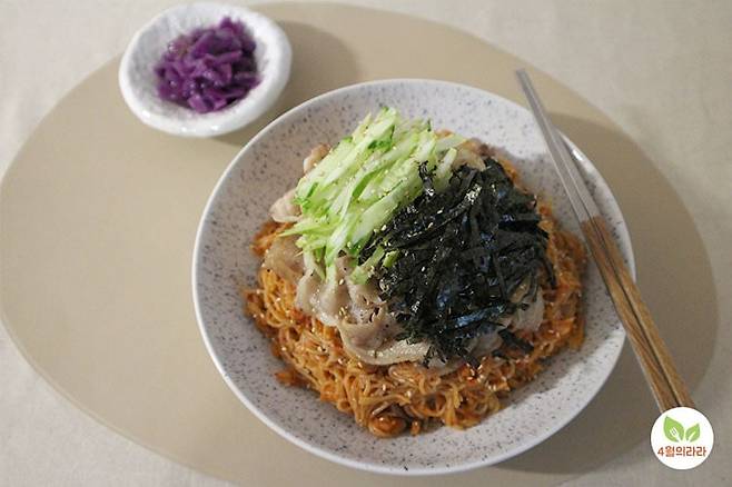 삼겹살김치비빔국수
