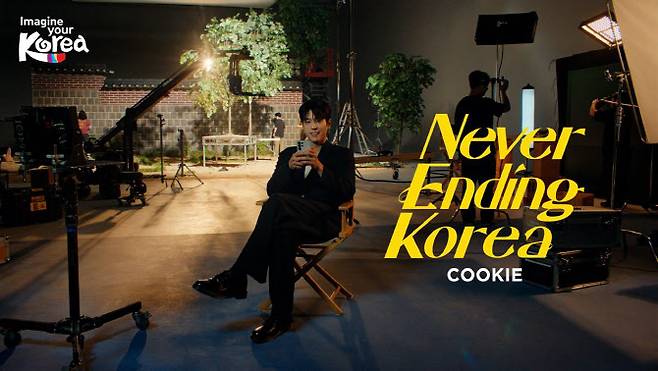 ‘2025년 한국 관광 명예홍보대사’에 위촉된 배우 박보검의 뮤직 비디오 형식의 캠페인 장면(사진=문체부 제공).