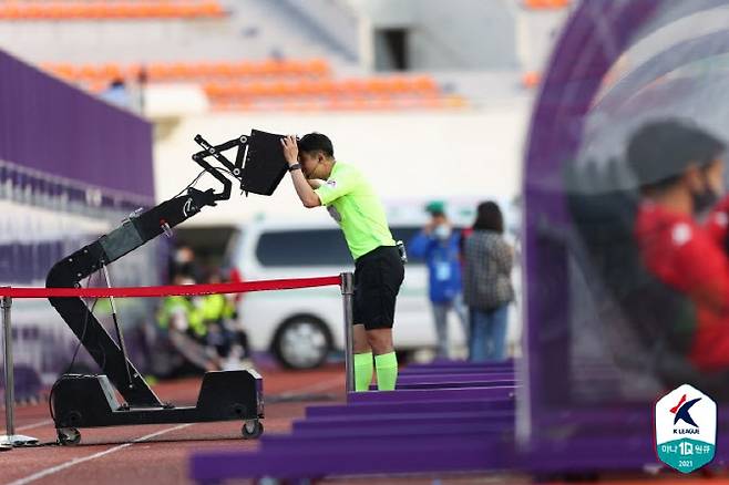 사진=한국프로축구연맹