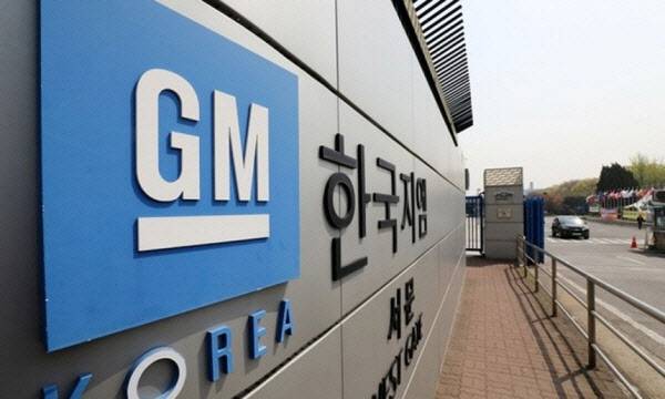 인천 부평구 한국GM 부평공장 전경. (사진=뉴시스)