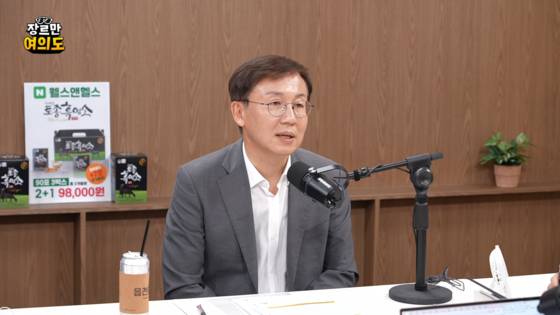 한동수 변호사(전 대검 감찰부장)