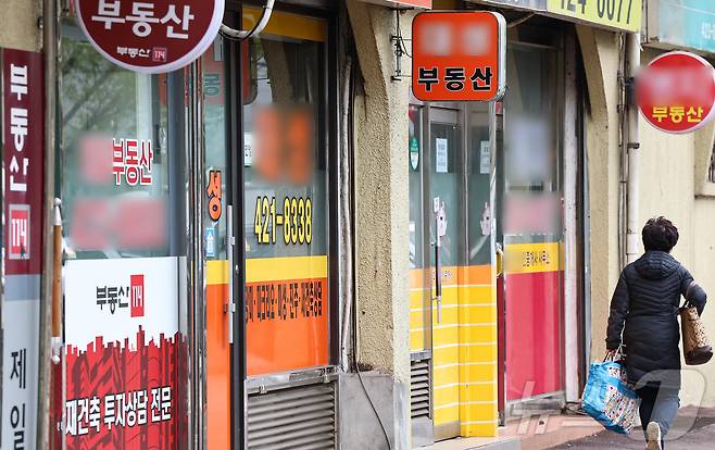 서울 시내 부동산의 모습. (자료사진)/뉴스1 ⓒ News1 김도우 기자