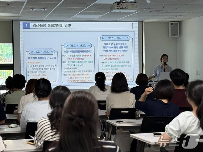 관악구청 제공
