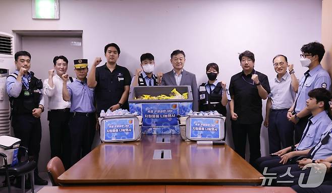 서울교통공사 제공