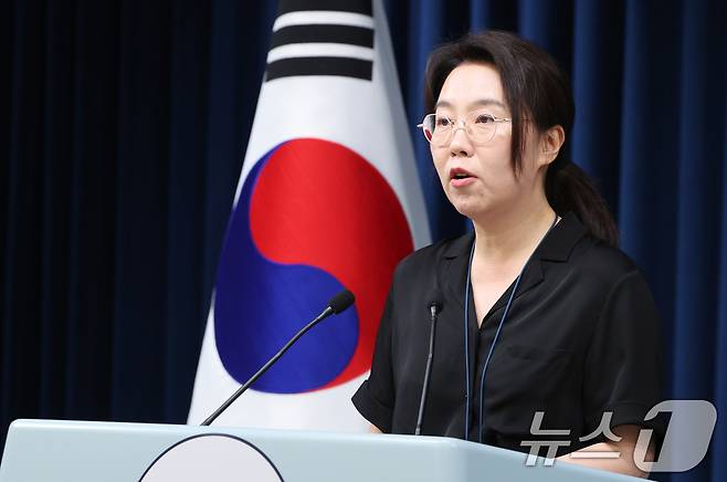 강유정 대통령실 대변인이 29일 서울 용산 대통령실 청사에서 국무회의 관련 브리핑을 하고 있다. 2025.7.29/뉴스1 ⓒ News1 허경 기자