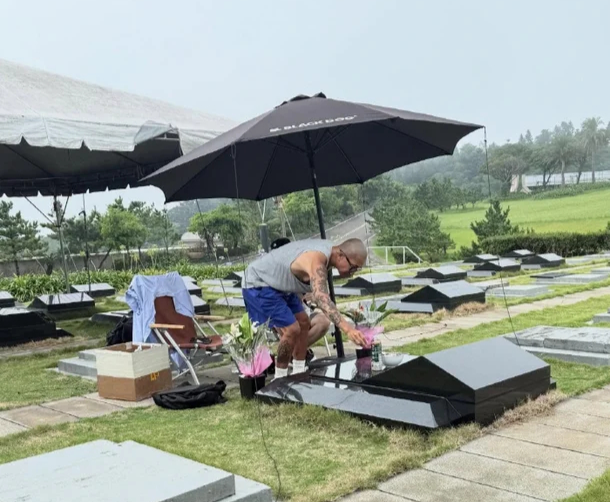 온라인 커뮤니티 캡처