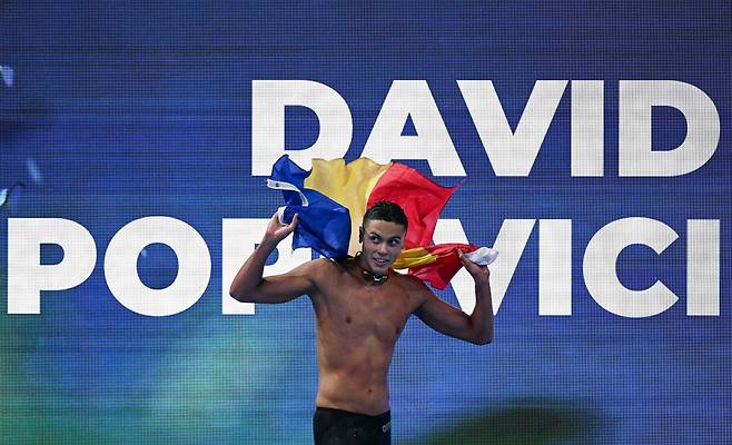 <저작권자(c) AFP연합뉴스, 무단 전재-재배포, AI 학습 및 활용 금지>