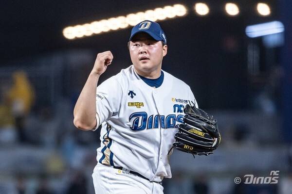 한재승. ⓒNC 다이노스