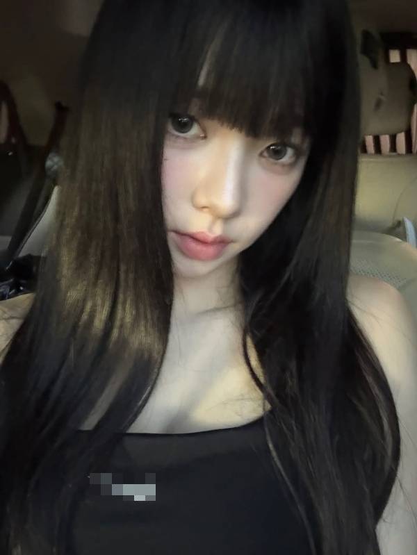 ⓒ카리나 SNS