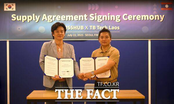 대전창조경제혁신센터의 입주 기업 '크로스허브'가 지난 22일 동남아를 기반으로 솔루션을 공급하는 TB테크와 120만 달러 규모의 공급 계약을 체결했다. /대전창조경제혁신센터