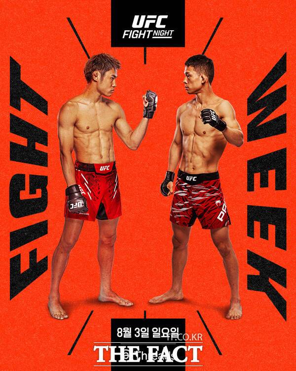 UFC 최초로 한일전이 메인 이벤트를 장식한다. 박현성(29, 우측)이 UFC 플라이급(56.7kg) 랭킹 6위 타이라 타츠로(25∙일본)와 격돌한다. /UFC코리