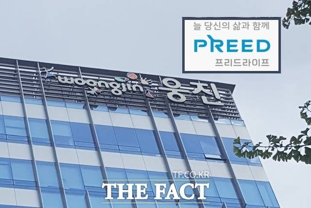 웅진그룹이 9000억원대 금액으로 상조회사 프리드라이프를 인수한 가운데 지난 2년간 이어진 프리드라이프의 고배당 기조가 유지될지 주목된다. /더팩트 DB