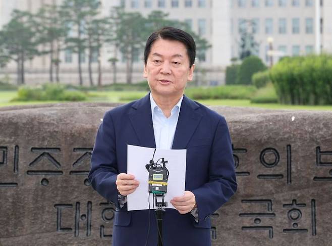 연합뉴스