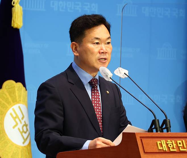국민의힘 김승수 의원/뉴스1